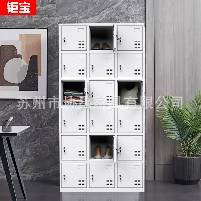 24门铁皮带锁员工换衣更衣柜