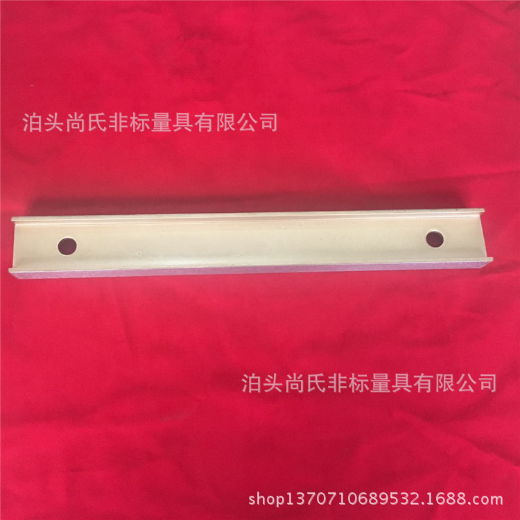 厂家供应优质镁铝合金平尺燕尾角度尺工型平尺工字尺型号全