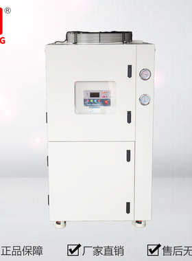 水冷却机CW360（冷量35.4KW）