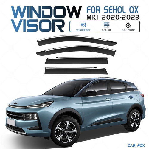 适用于江淮思皓QX晴雨挡雨遮阳板JAC Sehol QX Window visor