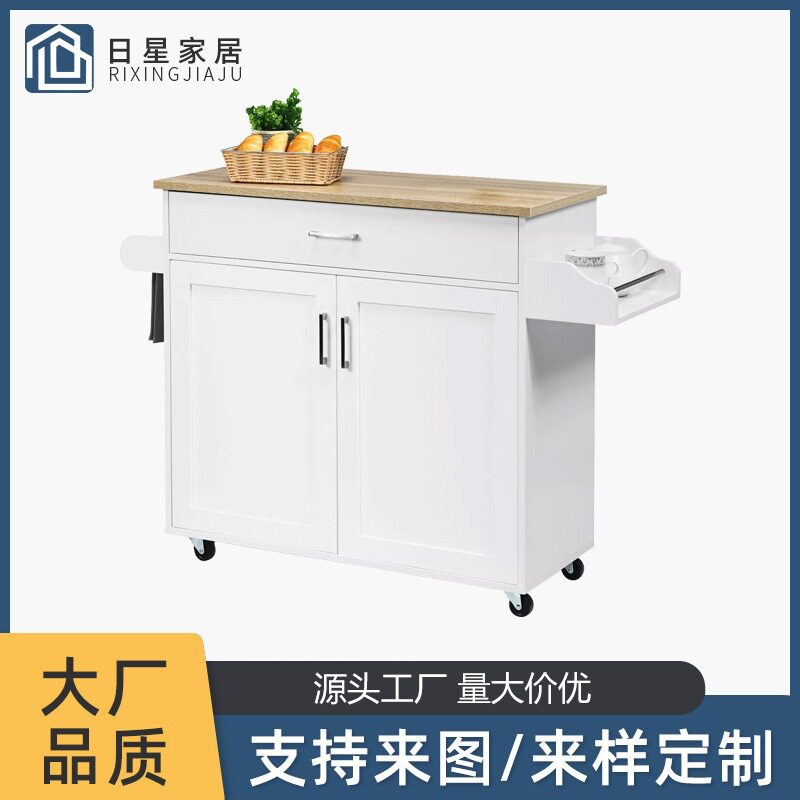家用手推餐车轻奢置物架厨?