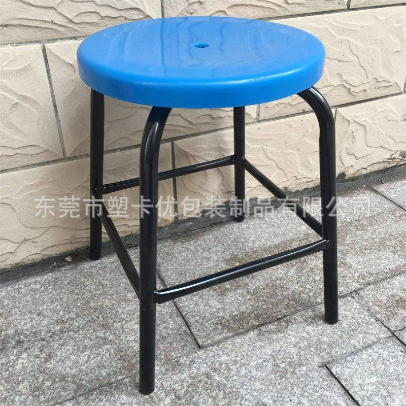 防静电工作凳 蓝色有孔椅面圆凳 四脚加固 广东防静电钢管椅