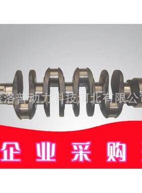 道依茨BF4/6M1013发动机用曲轴02931508/02929960/04284997