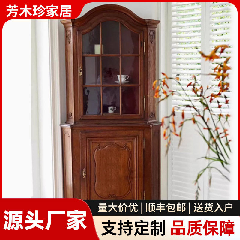 美式实木酒柜玄关隔断边柜欧式复古客厅餐边角柜储物置物碗碟柜