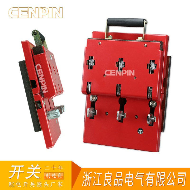 厂家直销 HS11F-600/38 600A 三相三线单投刀闸 加厚铜闸刀开关