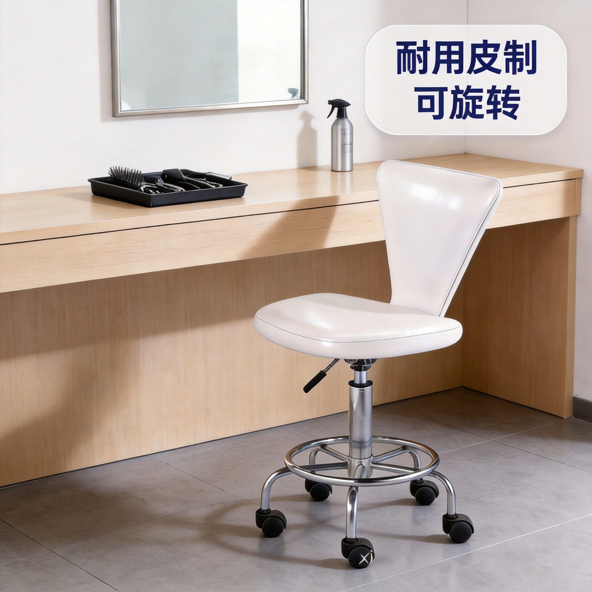 厂家热销理发师美容师椅发廊美发办公椅可升降简单舒适小转椅椅子