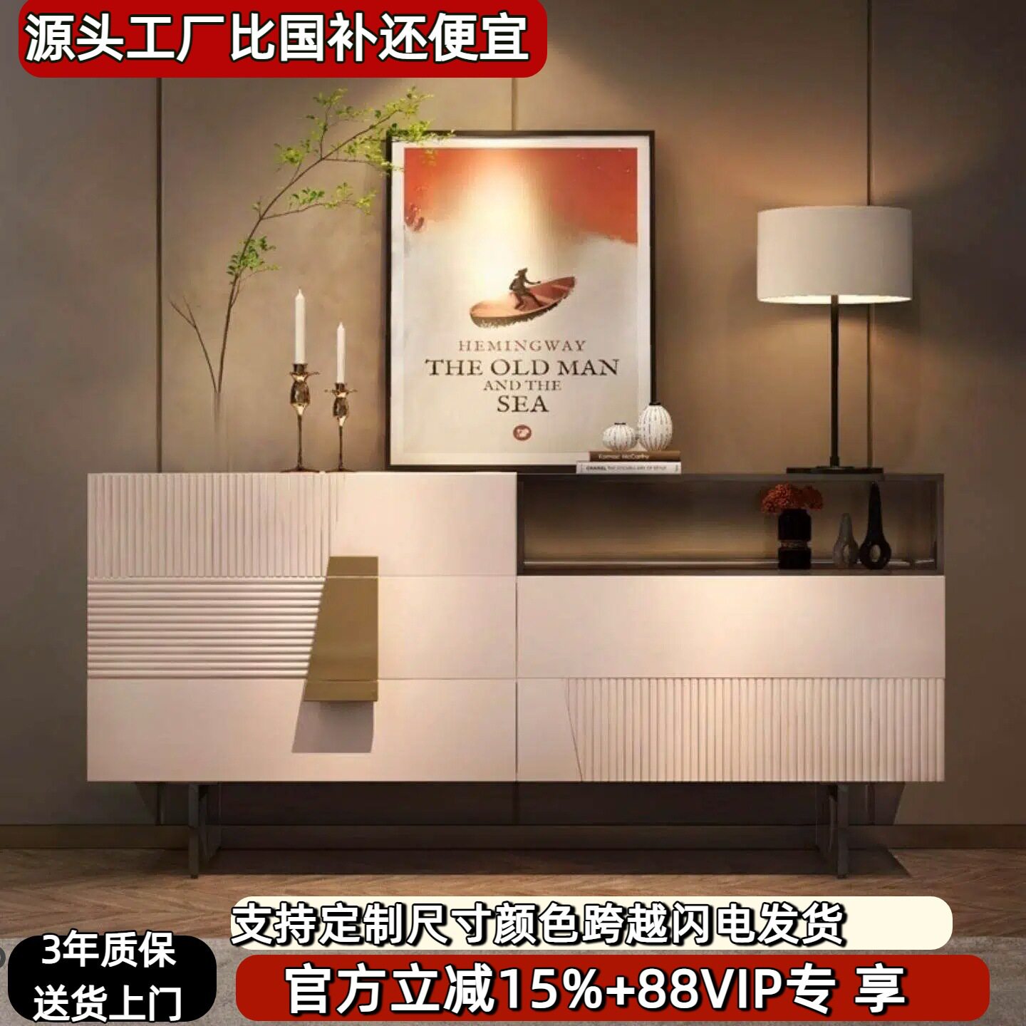 意式烤漆餐边柜实木玄关柜多功能装饰柜设计师样板房储物柜整装