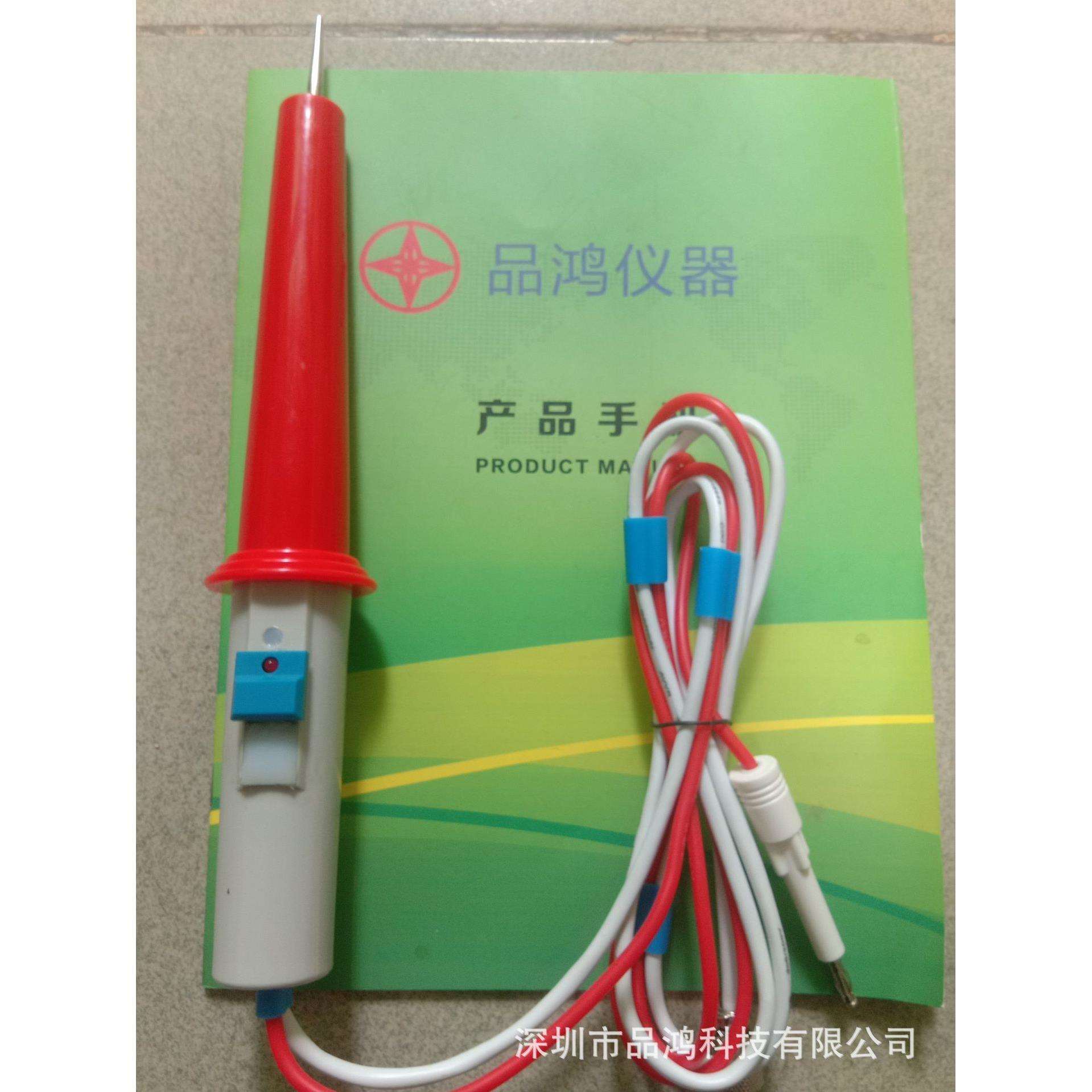 高压棒耐用型高压测试棒