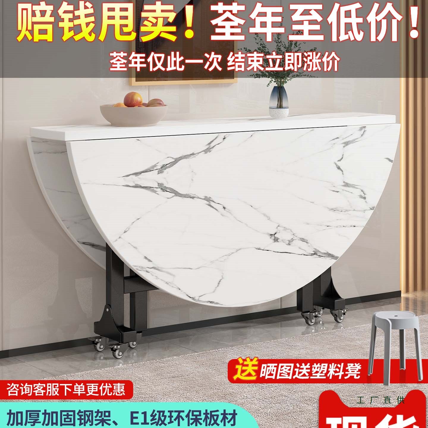 折叠餐桌家用小户型吃饭桌子出租房简易饭桌多功能隐形可移动圆桌