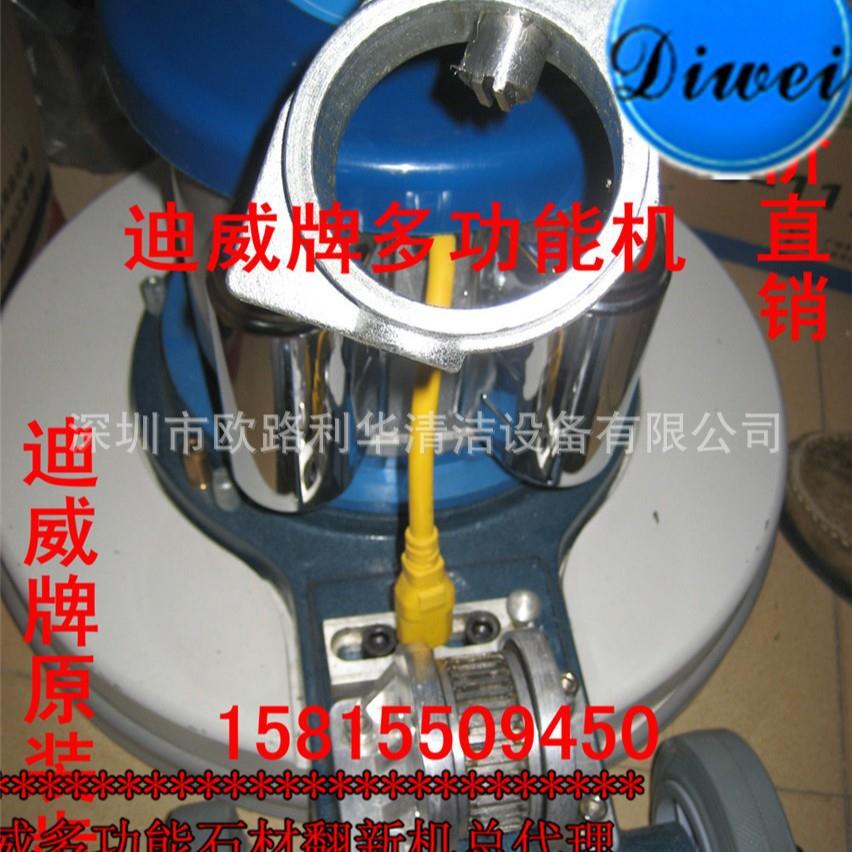 XDT-17H2117H系列电机座配件编码22齿轮活动座全铝合金座子