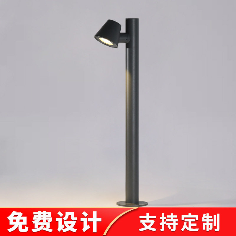 草坪灯led户外防水柱灯现代简约景观灯花园射灯庭院灯别墅园林灯
