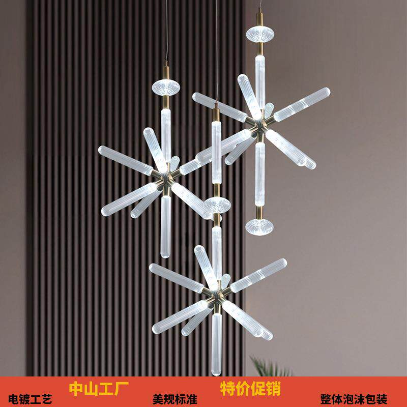 后现代吊线灯设计师轻奢玻璃吊灯简约个性酒店别墅餐厅展厅楼梯灯
