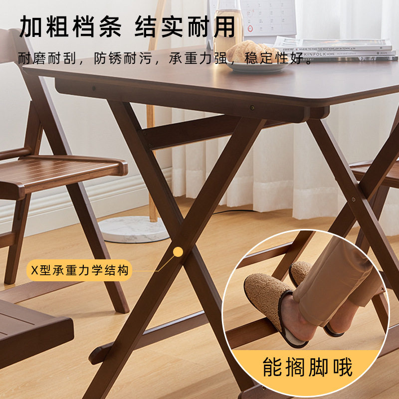 可折叠便携餐桌小方桌出租房