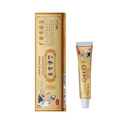 慧欧云南本草百草净肤抑菌膏【正品】成人皮肤外用抑菌膏15g