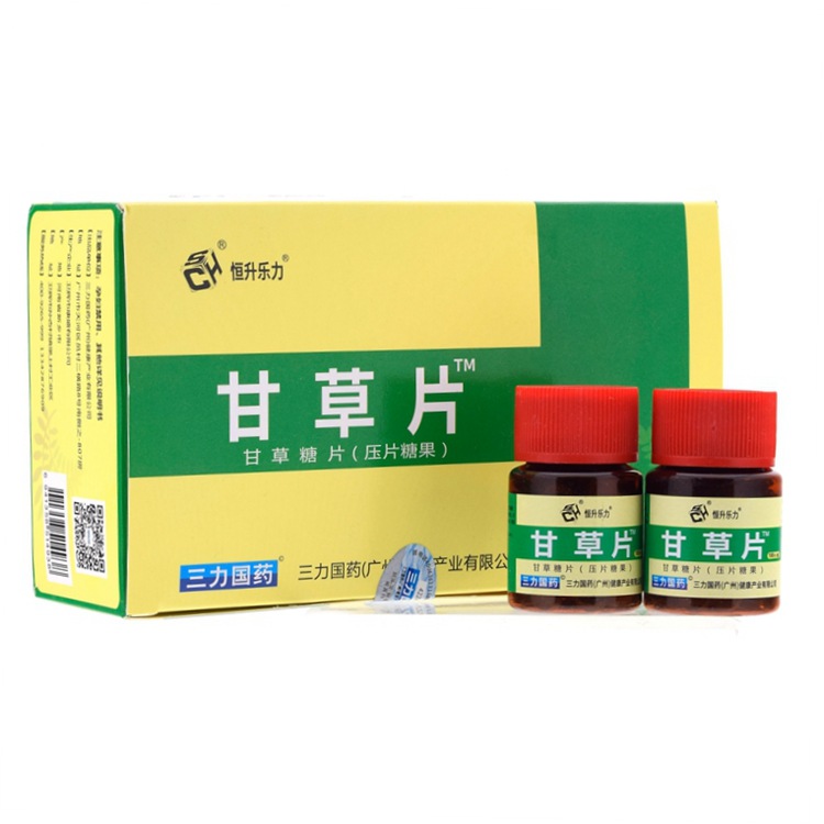 恒生康芝美甘草片 甘草糖片 100片【拍2送1,3送2】甄選原料