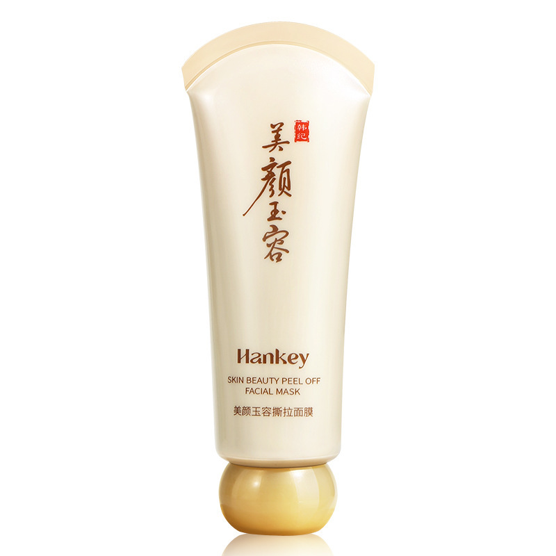 韩纪美颜玉容撕拉面膜T区面膜甄选原料草本萃取【天猫正品】
