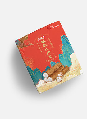 铁棍山药粉200g淮山药粉免煮早餐代餐粉冲调饮品山药粉甄选原料