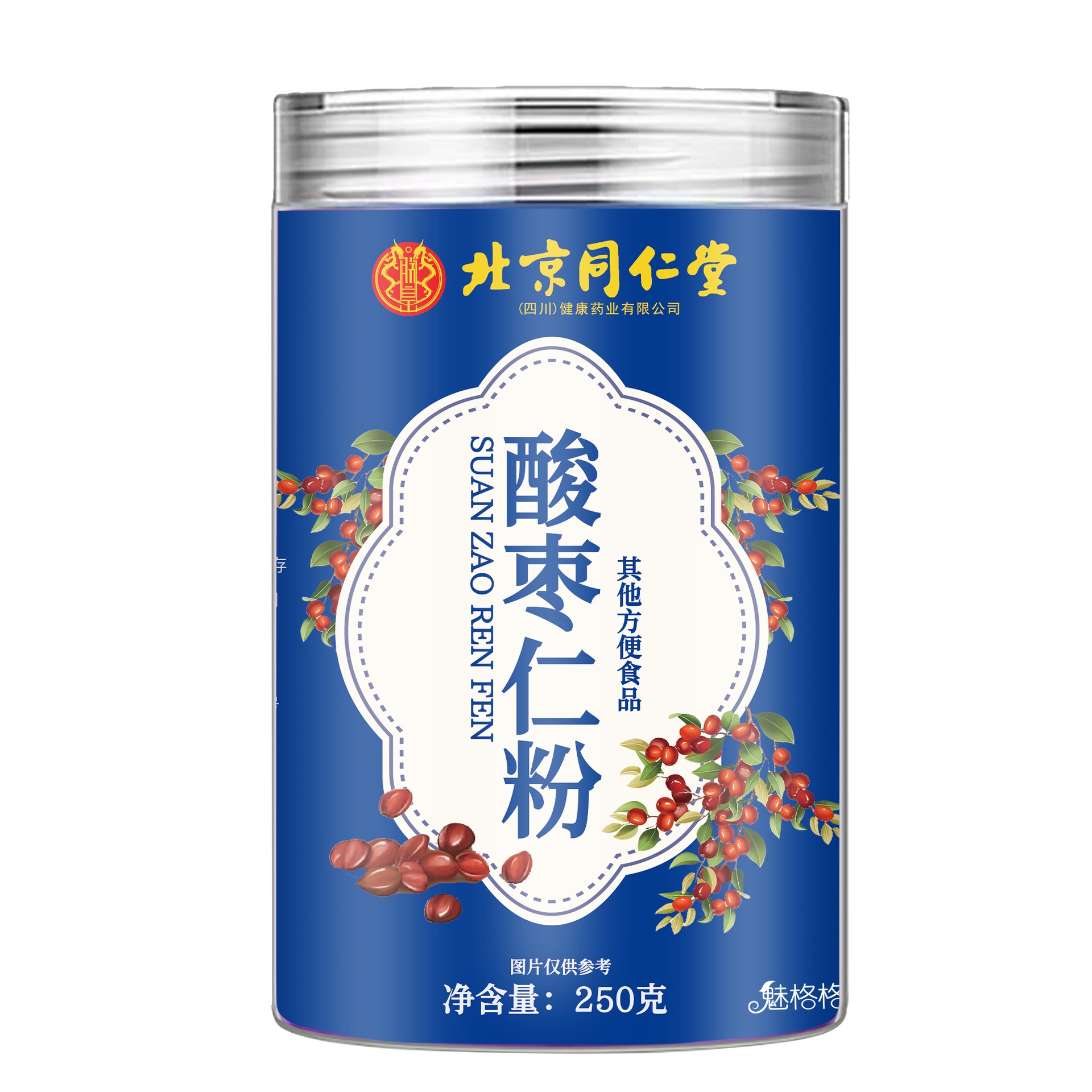 北京同仁堂酸枣仁粉250g炒熟厂家直销中老年睡眠养生现货一件代发