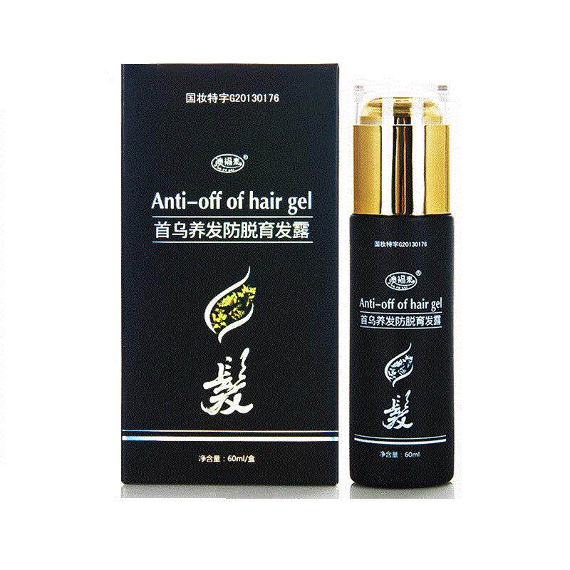 澳福来首乌脱育.发露 甄选原料草本萃取科学配比【天猫正品】60ml