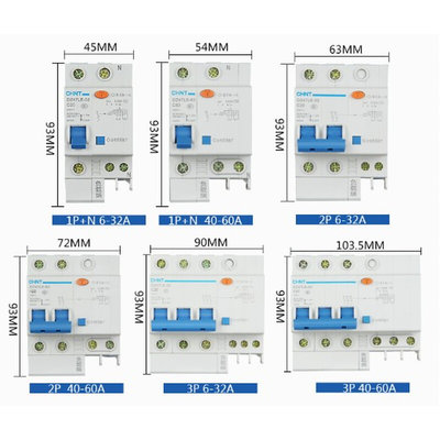 。正泰小型漏电断路器 DZ47LE 3P 32A 正泰漏电保护器开关
