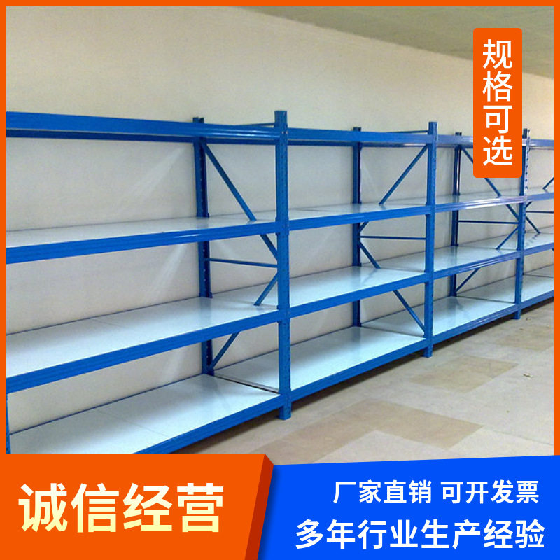仓库中型层板货架加厚层板P管横梁置物架仓储归置货物快递存放架