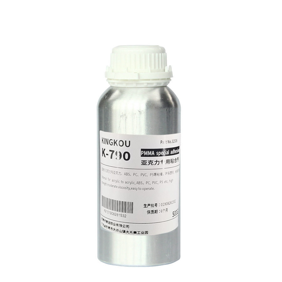 有机玻璃胶水 高透明有机玻璃胶水 景固790有机玻璃专用胶水