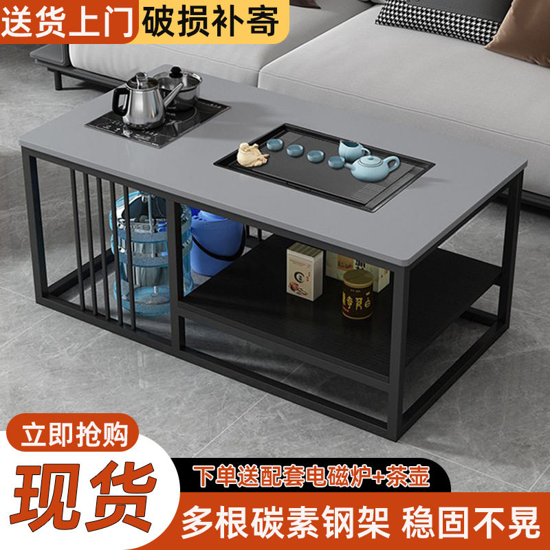 茶桌办公室商用泡茶小户型茶台多功能带烧水壶简约茶几阳台泡茶台