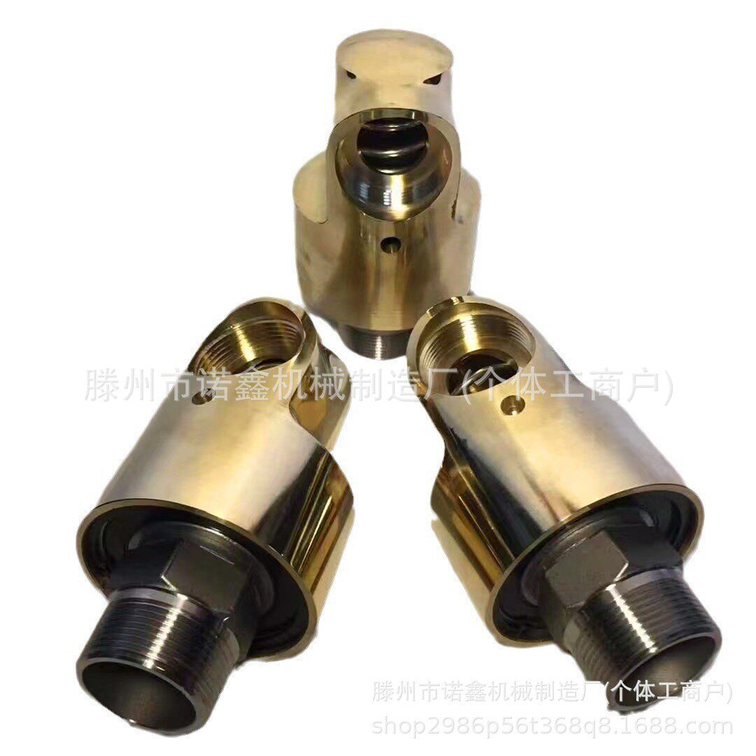 厂家直供高压H型冷却水黄铜旋转接头双头耐压快速耐高压螺纹软管
