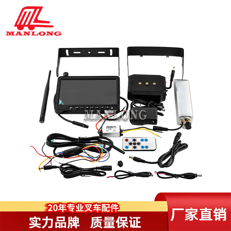 通用型叉车配件叉车视像系统12-48V887007