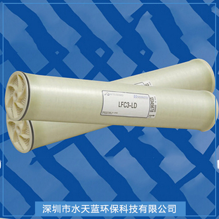 供应美国海德能LFC3-LD低压低污染反渗透膜 进口海德能反渗透膜