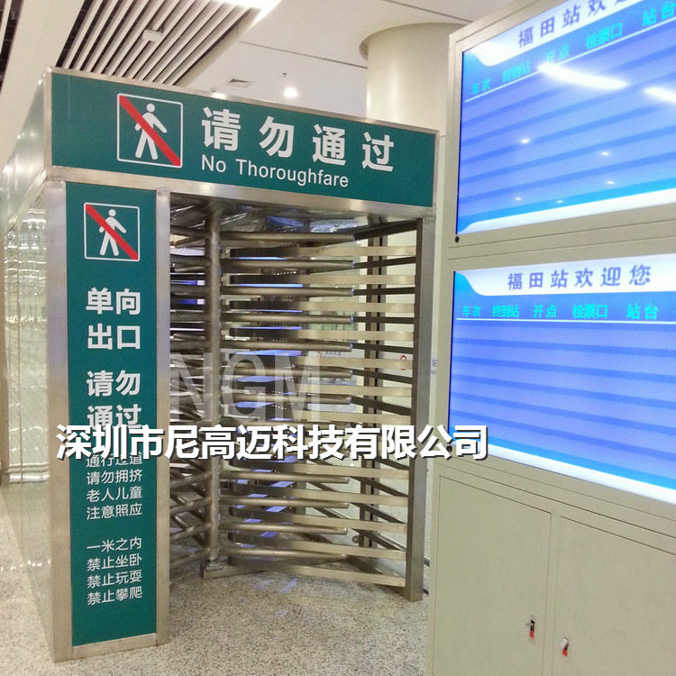 深圳高铁车站梳状单向门厂家机场景区手动半高全高单项转闸门出口