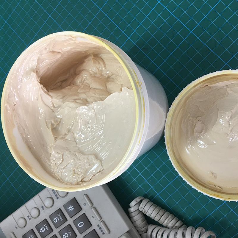 直销无色中光鞋乳光泽自然可调色鞋乳杰时77900