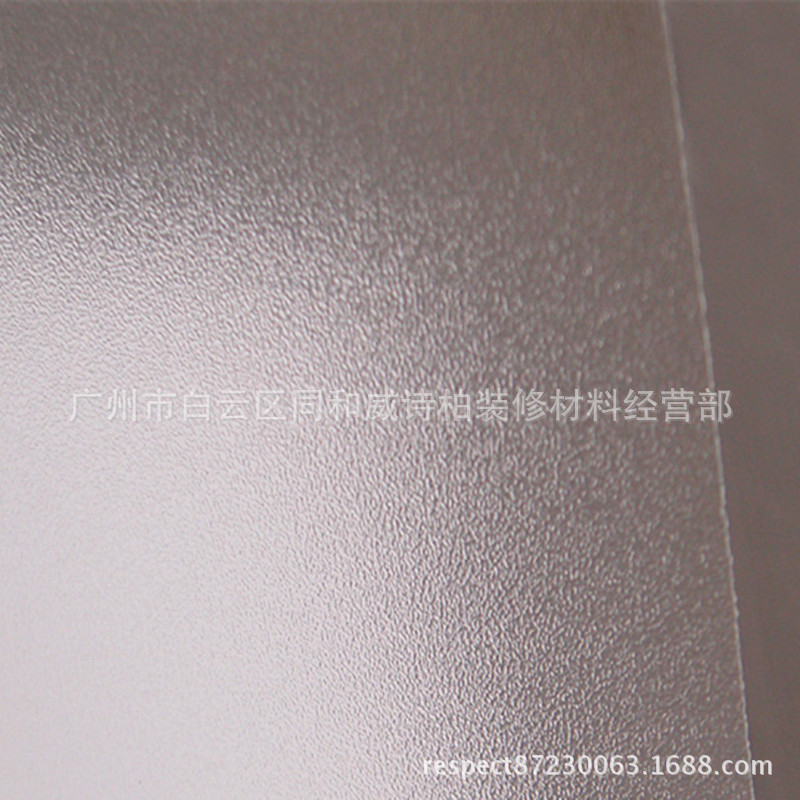 威诗柏即时贴PVC地裱膜地面喷画广告保护贴防滑膜不干胶 批发