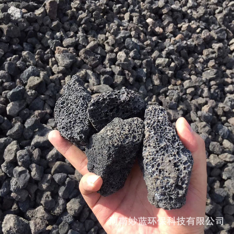 多孔火山岩滤料污水过滤鱼缸
