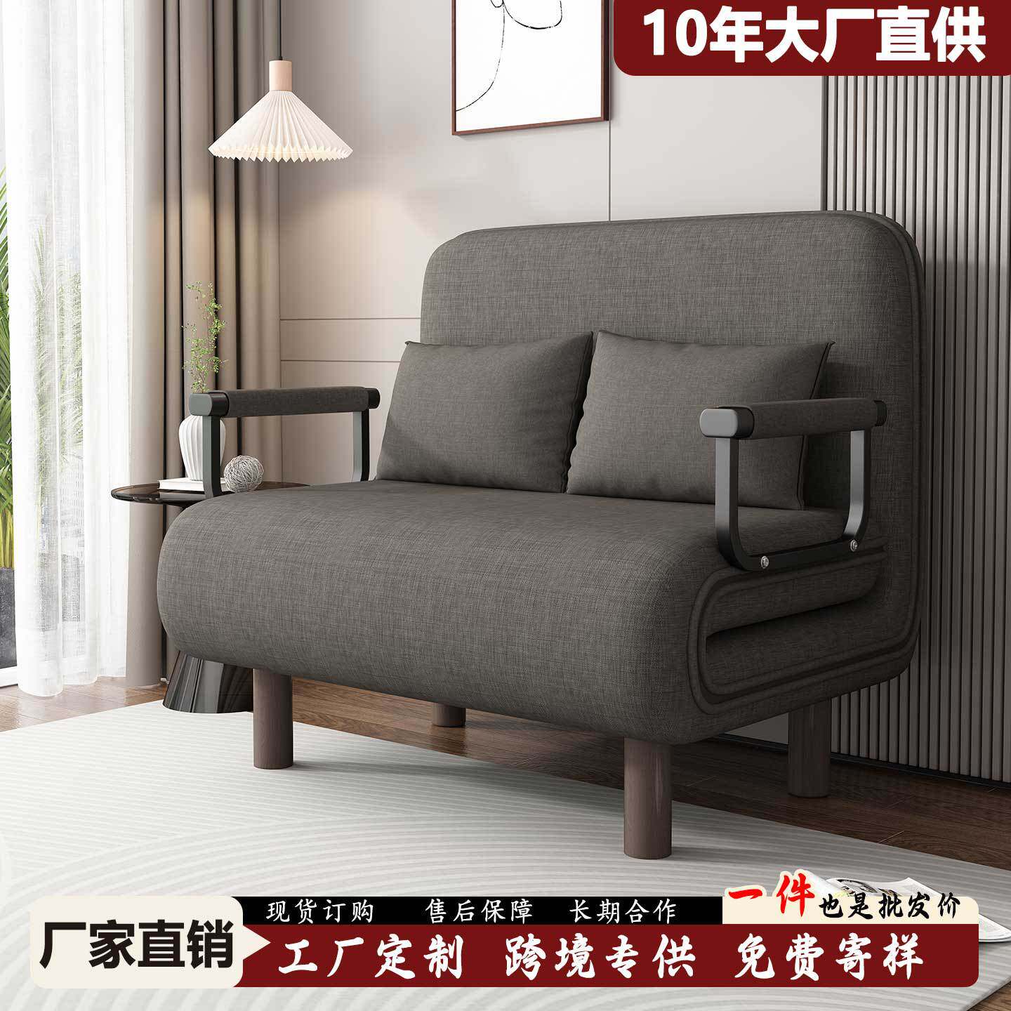 懒人沙发可折叠两用一体多功能沙发床2025新款伸缩单双三人小沙发