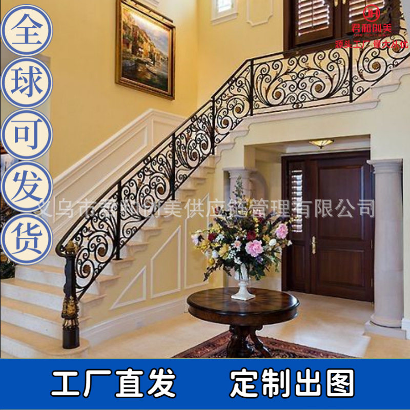 法式别墅铁艺门铁艺楼梯栏杆扶手围栏镀锌铁艺楼梯护窗防盗窗雨棚