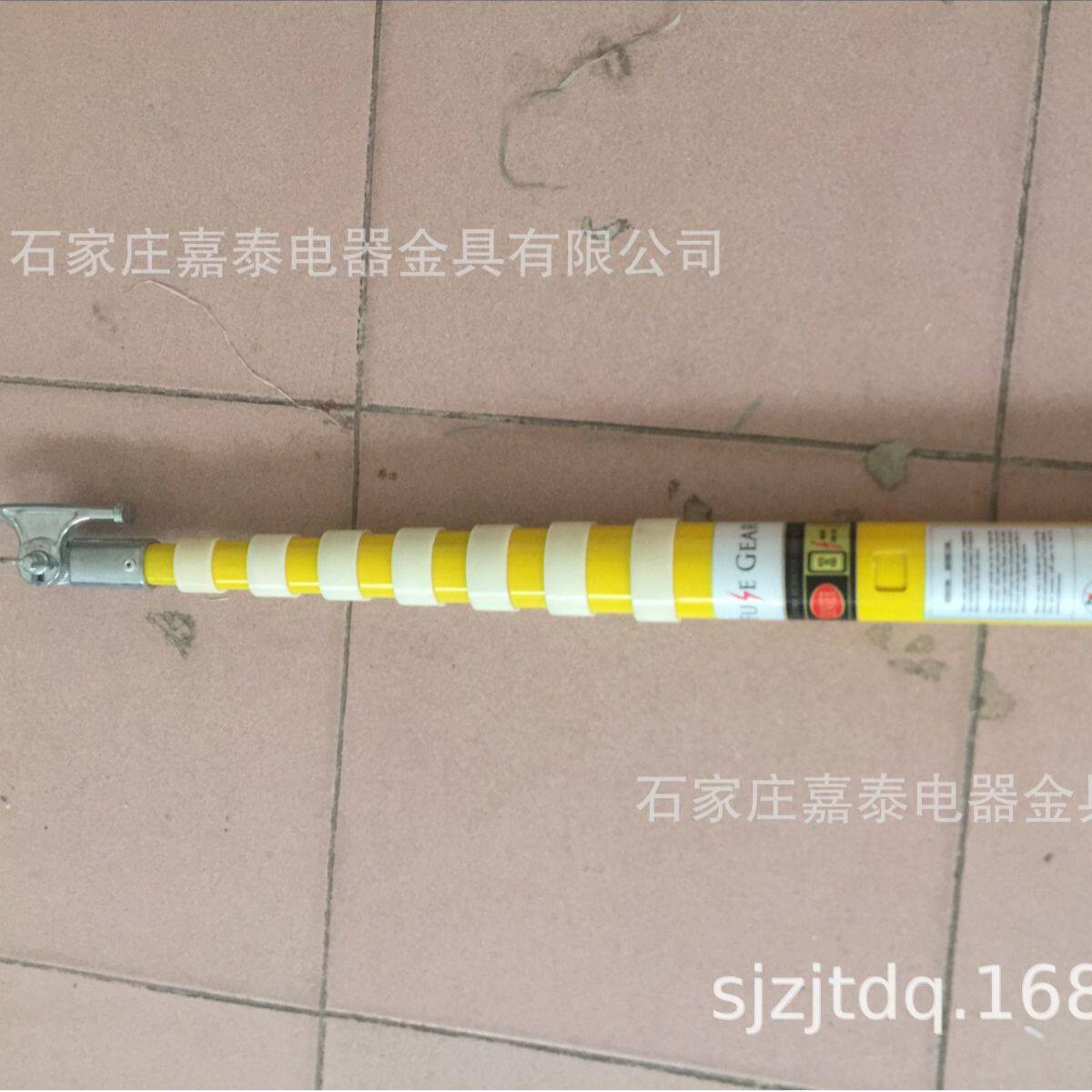 玻璃钢绝缘拉闸杆 三角拉闸杆 35kv伸缩令克棒 接扣绝缘棒
