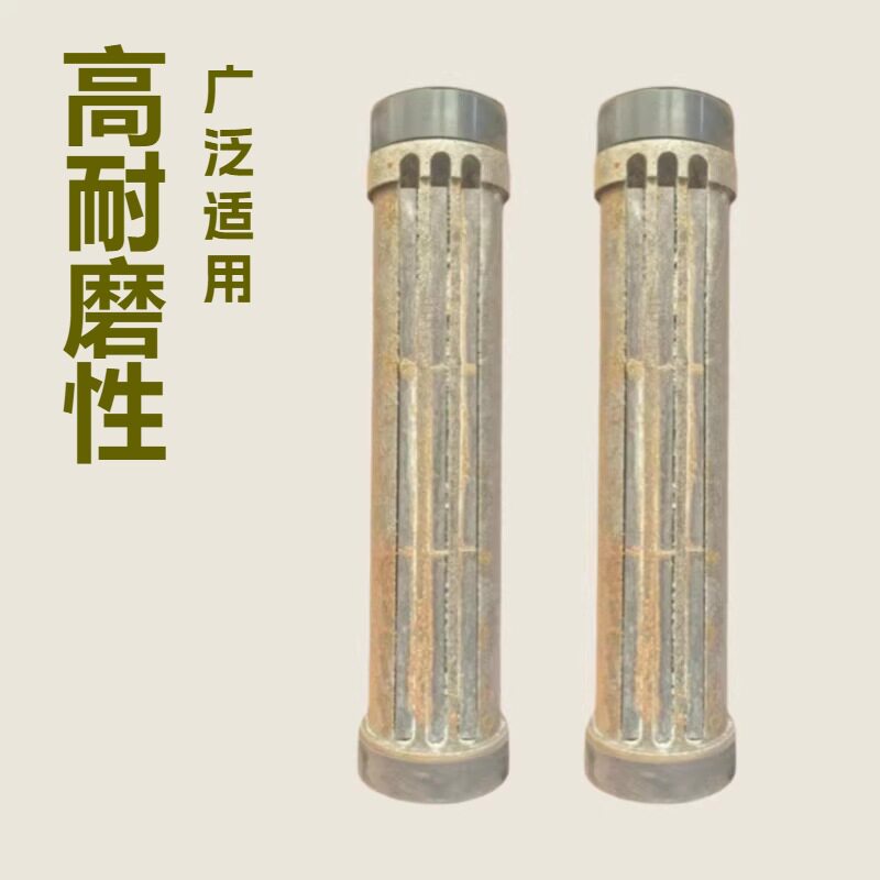 高耐磨成智PL9500防磨棒式铜焊合金抛料头刀头锤头防磨圈源头工厂