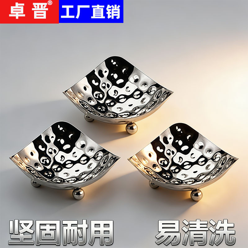卓晋创意不锈钢三角形锤点水果盘酒店餐厅KTV会所自助餐摆盘