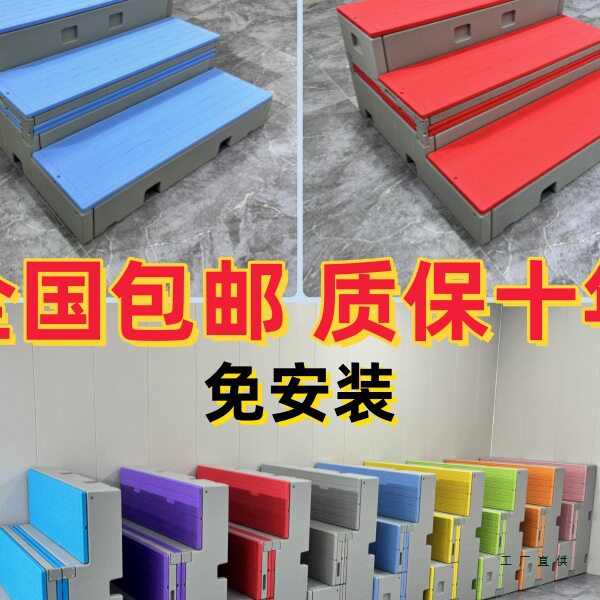 PE合唱台移动翻转折叠三层