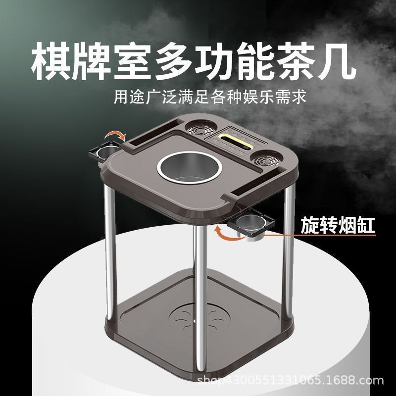 高端棋牌室麻将机多功能茶几