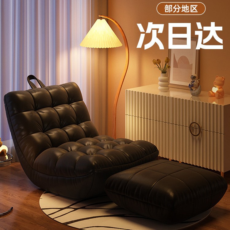 柔软舒适可躺可睡懒人小沙发