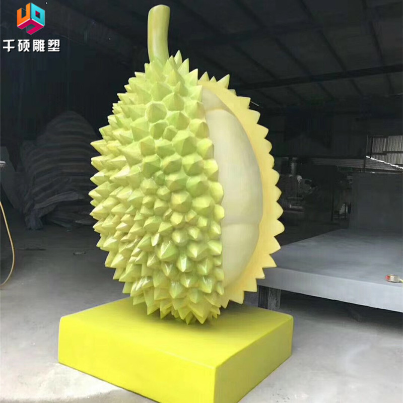 玻璃钢水果榴莲造型雕塑户外大型仿真热带植物园林景观装饰摆件