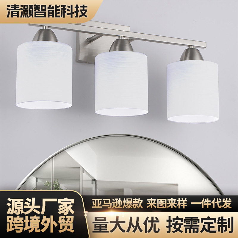现代简约三头玻璃镜前壁灯