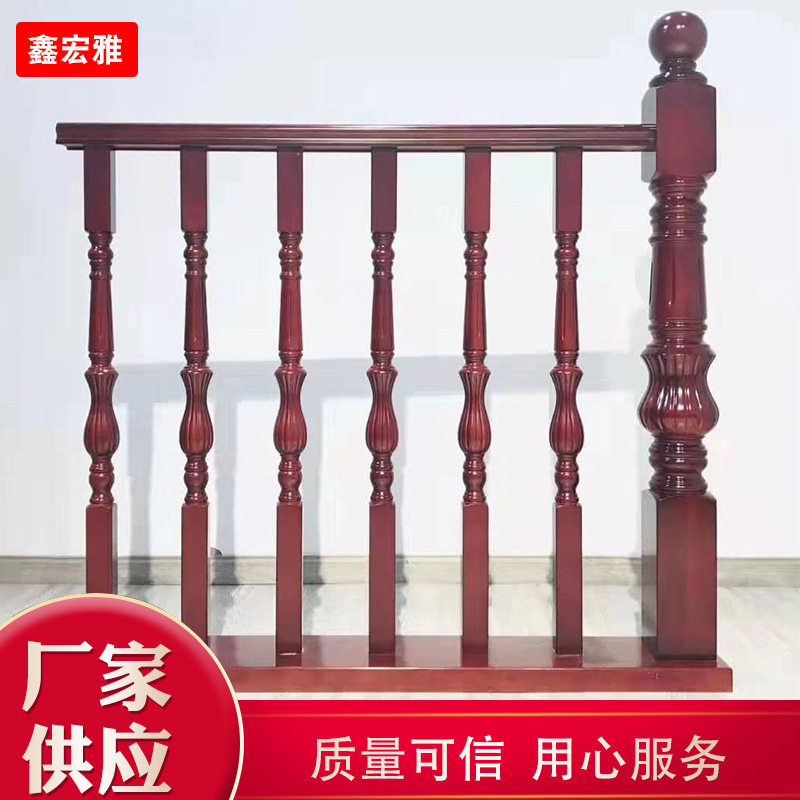 厂家供应室内别墅实木装修楼梯扶手设计烤漆楼梯家用阳台飘窗围栏