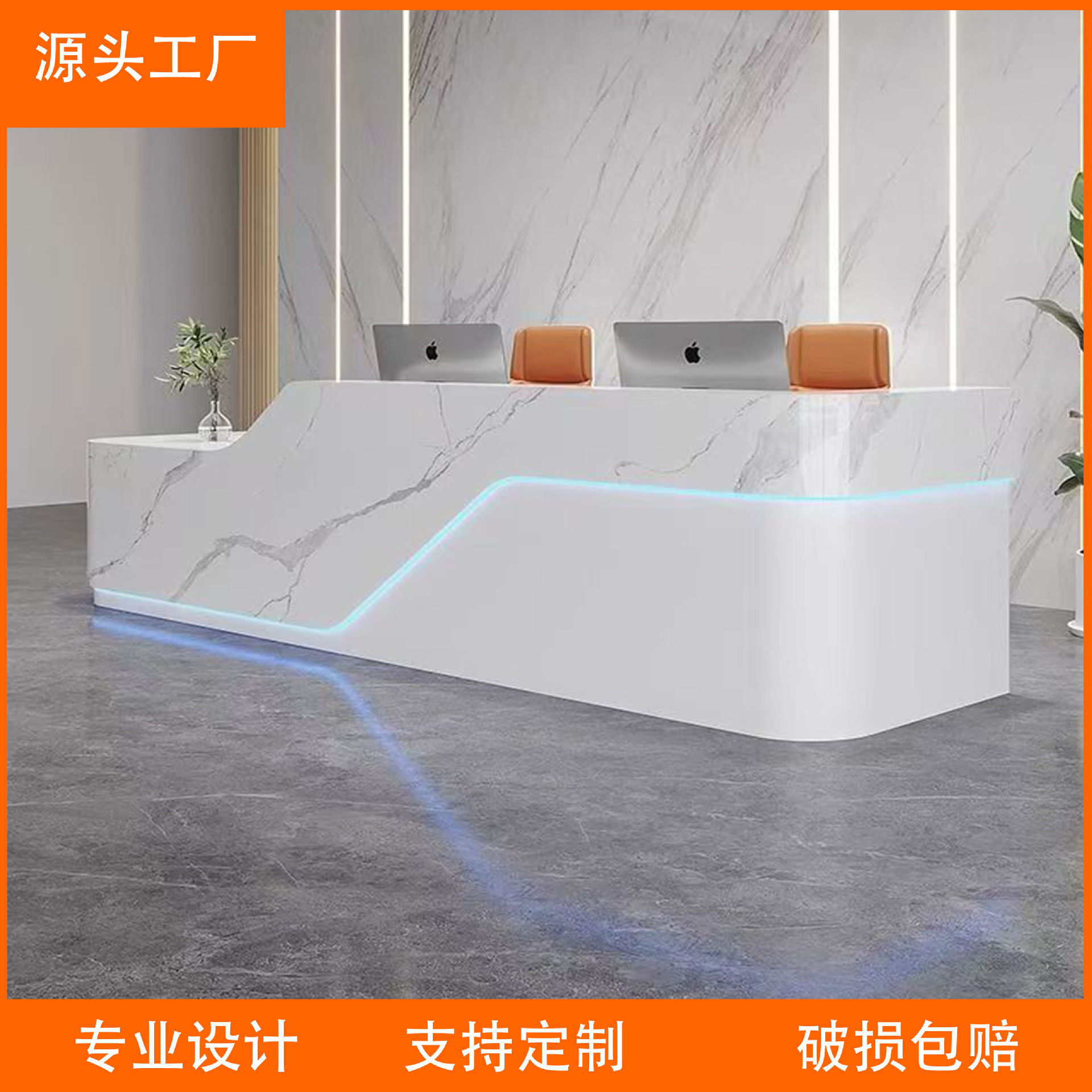 大理石工艺前台收银台