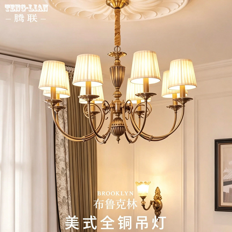 美式全铜吊灯复古客厅灯简约欧式卧室餐厅灯具别墅新古典多头铜灯