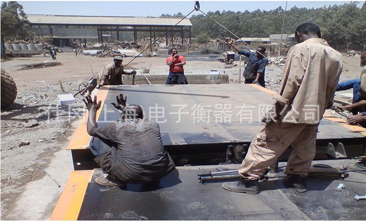 上海生产30吨汽车地磅=30T电子地泵=30吨数字式汽车衡厂家安装