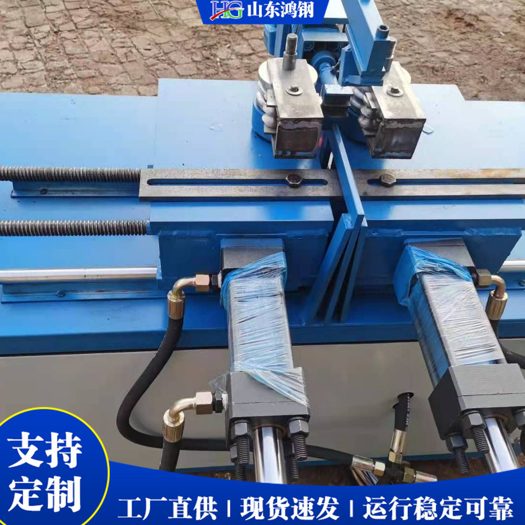 全自动液压双弯机 圆管方管扁圆管弯管机 弯管部件弯曲管子设备