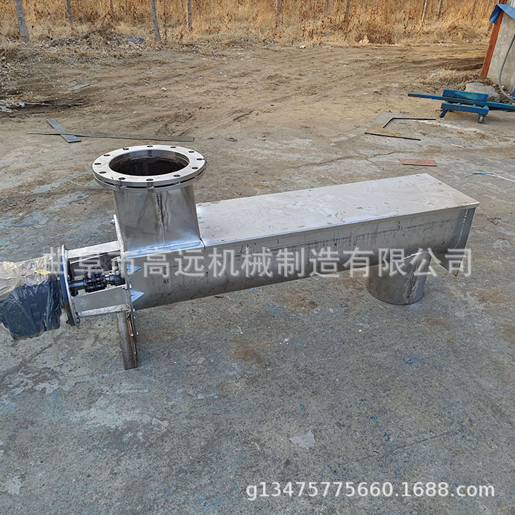 304耐高温无轴螺旋送料机8米